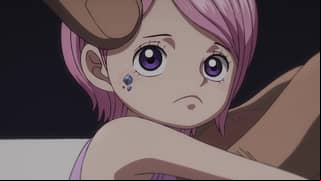onepiecemovil