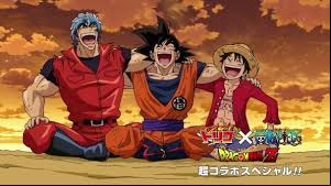 onepiecemovil