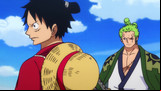 onepiecemovil
