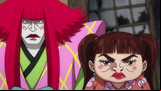 onepiecemovil